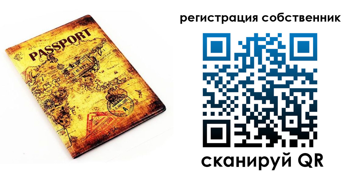 найти адрес прописки в Нальчике