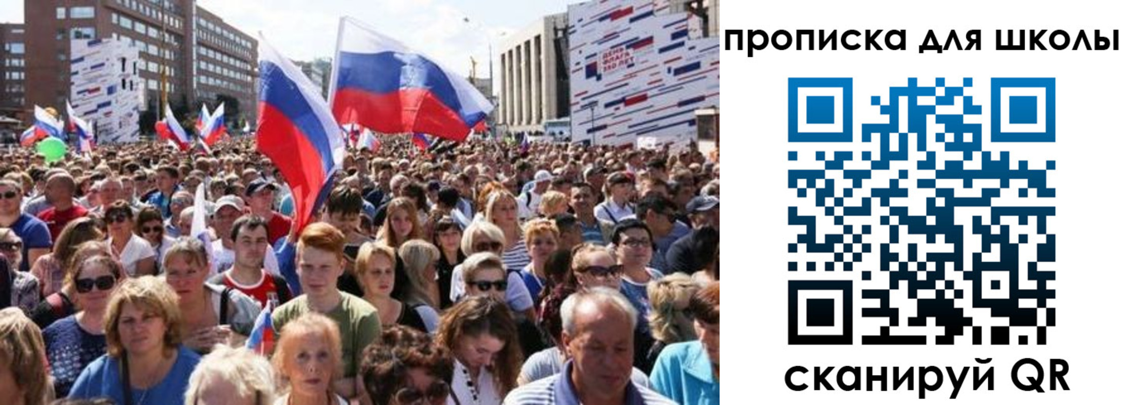 временная регистрация поиск в Нальчике